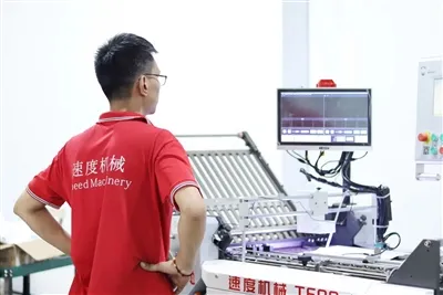 Speed Pharmaceutical Outsers вставка папки